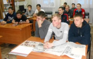 просмотр презентации